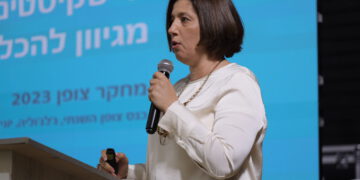 מייסם ג'לג'ולי מנכלית צופן בכנס צופן 2023, קרדיט צילום פיראס מרג'יה