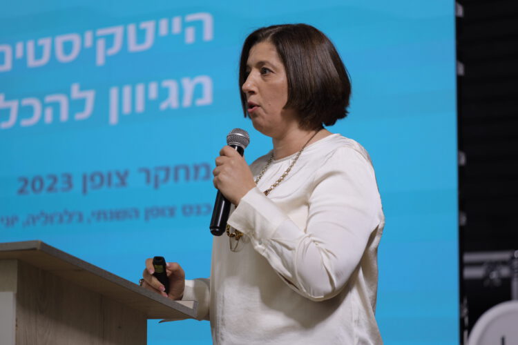 מייסם ג'לג'ולי מנכלית צופן בכנס צופן 2023, קרדיט צילום פיראס מרג'יה