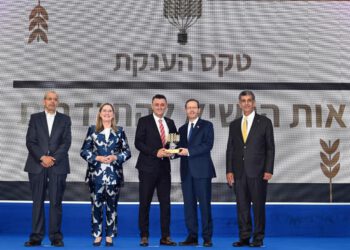 אות הנשיא להתנדבות הוענק לקופטאן חלבי על עשייתו לשילוב בני העדה הדרוזית בהייטק