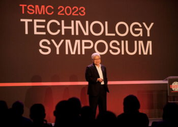 סימפוזיון הטכנולוגיות של TSMC לשנת 2023: מתקדמים לקראת שוק של טריליון דולר