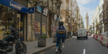 אופני Canyon. צילום יחצ, Canyon