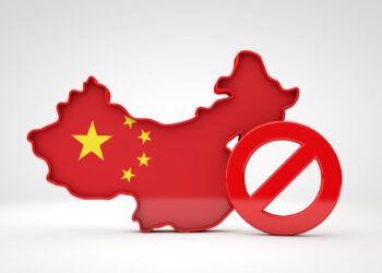 איסור מכירת שבבים לסין. המחשה: depositphotos.com