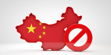 איסור מכירת שבבים לסין. המחשה: depositphotos.com