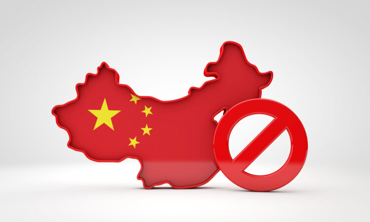 איסור מכירת שבבים לסין. המחשה: depositphotos.com