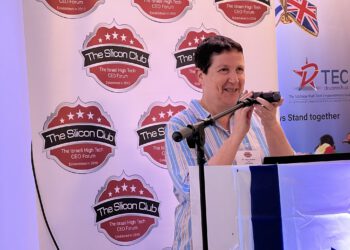 ד"ר איה סופר, מנהלת מרכז המחקר של IBM בישראל במפגש הסיליקון קלאב, עוספיא, יוני 2023. צילום: אבי בליזובסקי