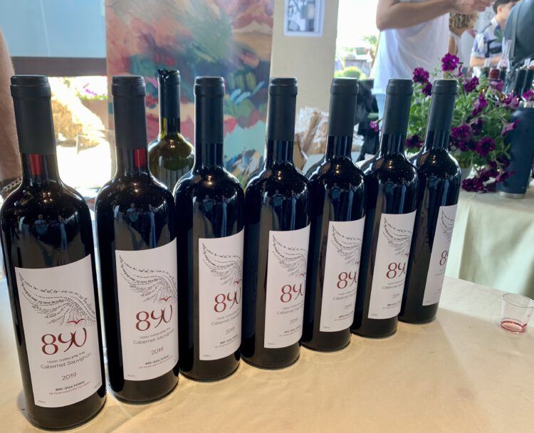 מפגש עם חמישה יקבים בלתי מוכרים בפסטיבל היין של קיסריה