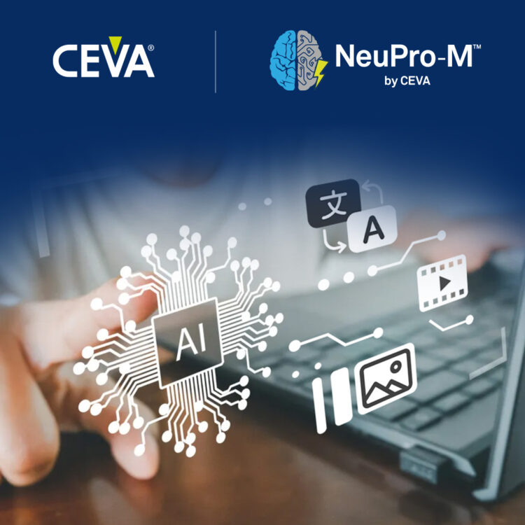 המעבד NeuPro-M. איור באדיבות סיוה.