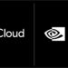 שיתוף פעולה בין גוגל קלאוד לאנבידיה. צילום יחצ