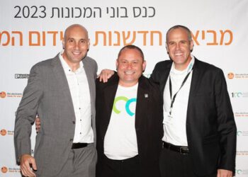 קרדיט: מאשה לנצוז ודניאל לנצוז