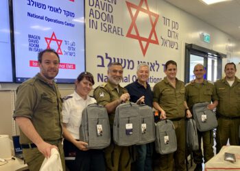 בעקבות פניה של איש תעשיה מגויס: Chiportal סייע בתרומת מחשבים ניידים ליחידת תגבור מד"א