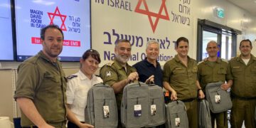 בעקבות פניה של איש תעשיה מגויס: Chiportal סייע בתרומת מחשבים ניידים ליחידת תגבור מד"א