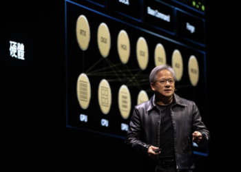 מנכ"ל אנבידיה ג'נסן הואנג בכנס קומפיוטקס טאיוואן, 2023. צילום יחצ