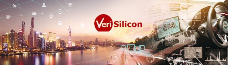 המעבד הגרפי של VeriSilicon נבחר על ידי LG Electronics