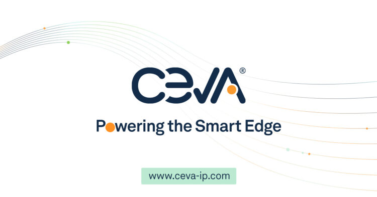 הלוגו החדש של סיוה, מיתוג מחדש 2023. צילום יחצ