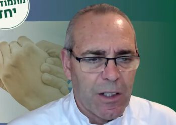 העתידן פרופ' דוד פסיג מאוניברסיטת בר אילן במפגש הסיליקון קלאב, דצמבר 2023. צילום מסך