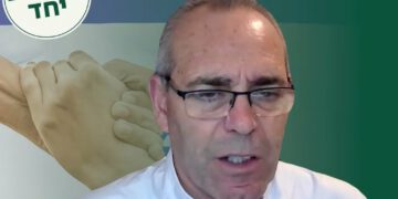 העתידן פרופ' דוד פסיג מאוניברסיטת בר אילן במפגש הסיליקון קלאב, דצמבר 2023. צילום מסך