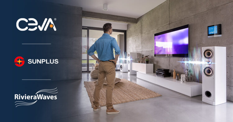 שיתוף פעולה בין סיוה לסאן פלוס. צילום יחצ