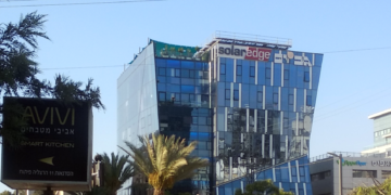 מטה סולאראדג' בהרצליה. צילום - דוד שי, מתוך ויקיפדיה
