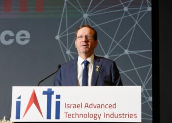 נשיא המדינה יצחק הרצוג. קרדיט - גלעד ארצי