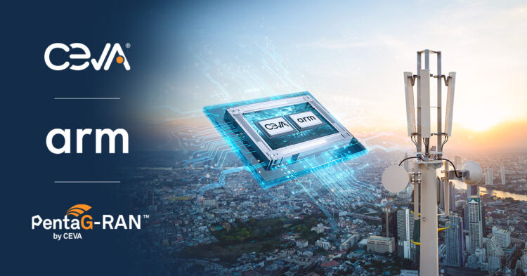 שיתוף פעולה בין סיוה ל-ARM. צילום יחצ