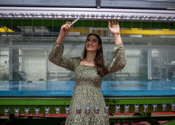 ניסוי המטוטלת של אוניברסיטת תל אביב. צילום: דוברות אוניברסיטת תל אביב