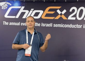 עדי חבושה, AWS בכנס ChipEx2024. צילום: אבי בליזובסקי
