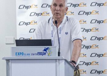 כנס ChipEX2024 - צילום ערן לם הפקות
