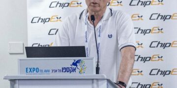כנס ChipEX2024 - צילום ערן לם הפקות