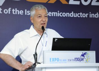 שלמה גרדמן, יו"ר משותף של ChipEx2024 :  החלטנו לקיים את הכנס בעיקר כדי להעביר מסר חשוב של נחישות ועמידות
