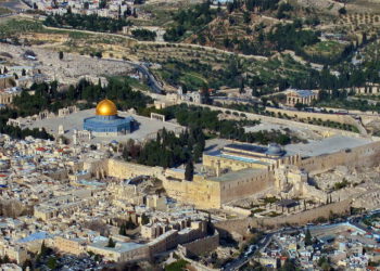 רובע חדשנות יוקם בירושלים לחיזוק מעמדה כמרכז ידע מוביל בחדשנות ובטכנולוגיה