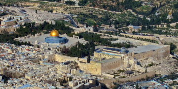 רובע חדשנות יוקם בירושלים לחיזוק מעמדה כמרכז ידע מוביל בחדשנות ובטכנולוגיה