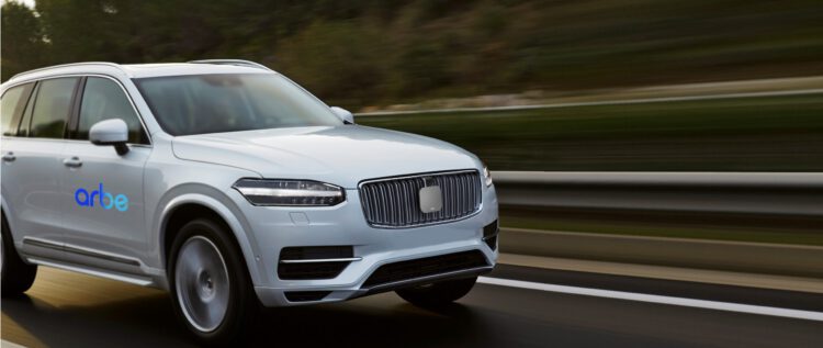 לוגו חברת ארבה. צילום יחצ