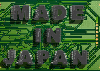 שבבים תוצרת יפן. המחשה: depositphotos.com