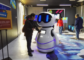 בינה מלאכותית בכנס בסין, 2018.המחשה: depositphotos.com