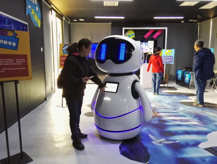 בינה מלאכותית בכנס בסין, 2018.המחשה: depositphotos.com