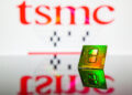 TSMC. המחשה: depositphotos.com