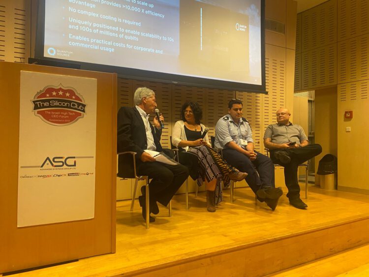 "המיחשוב הקוונטי לא יקרה מחר. הוא קורה כבר היום"