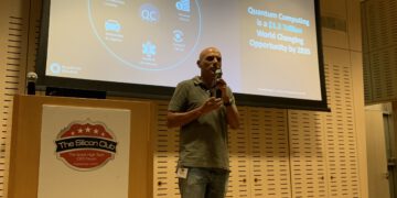 מדוע ההשקעות המשמעותיות במחשוב קוונטי בעשורים האחרונים טרם הניבו תוצאות מסחריות?