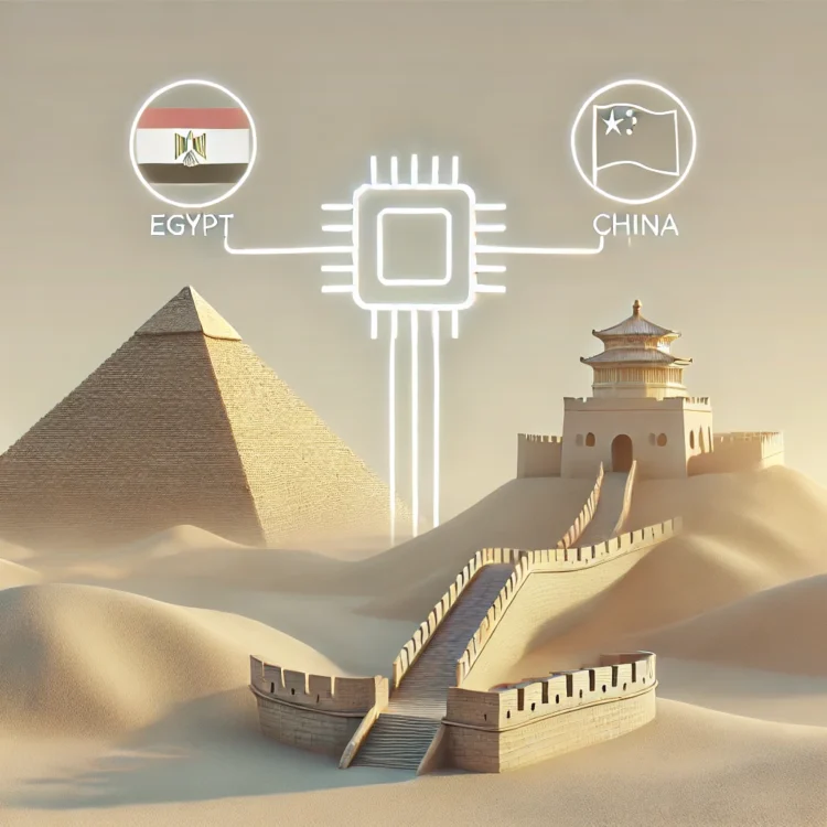 שיתוף פעולה מצרי - סיני בתחום השבבים. התמונה הוכנה באמצעות בינה מלאכותית.