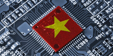 תעשיית השבבים בויאטנם. המחשה: depositphotos.com