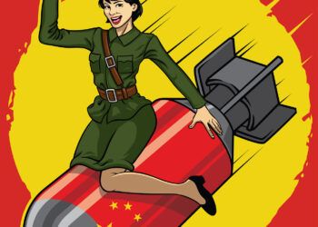 סין נעה קדימה. המחשה: depositphotos.com