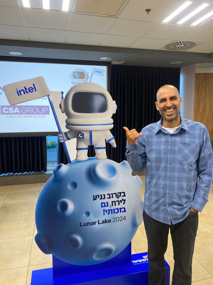 זוהר צבע, מוביל פיתוח מעבדי לונר לייק ופנתר לייק באינטל. צילום יחצ