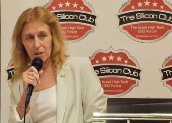 ד"ר שלי גורדון, סגנית נשיא אלביט: "העובדים נדרשו לעבור מאפס למאה בשניה"