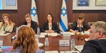 ועדת השרים לענייני הייטק. צילום: לע"מ