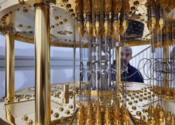 מעבדת המחשב הקוונטי באוניברסיטה העברית (קרדיט: התעשייה האווירית)