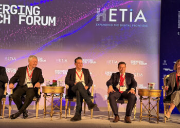 שלמה גרדמן ב-Emerging Tech Forum 2024: יצירת שותפיות עם חברות ישראליות תסייע לחברות יווניות להפוך לשחקניות בשוק השבבים העולמי