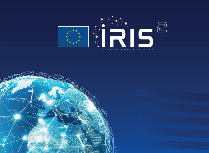 לוגו פרויקט IRIS² של סוכנות החלל האירופי. צילום יחצ