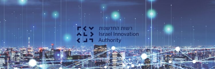 רשות החדשנות תסייע בהבאת 200 מומחי AI מחו"ל לחברות הייטק בישראל