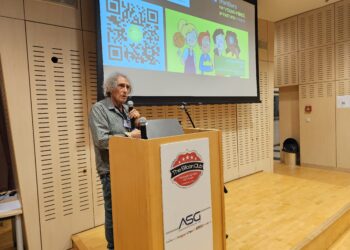 פרופ' עידן שגב בהרצאה במפגש הסיליקון קלאב בבית IBM. צילום: שמואל אוסטר.