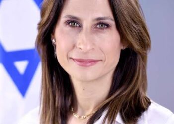 ח"כ אורית פרקש הכהן. מתוך אתר הכנסת